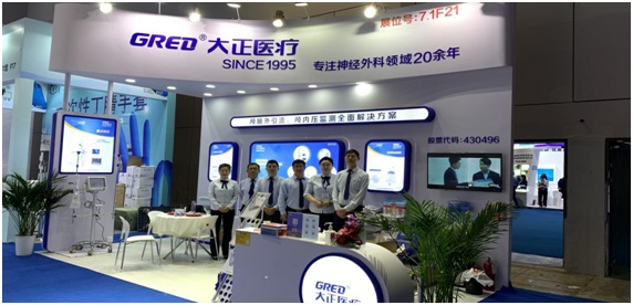 微信图片_20210520105440.jpg 微信图片_20210520105440.jpg