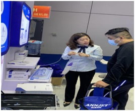 微信图片_20210520105546.jpg 微信图片_20210520105546.jpg