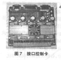 草莓视频破解版在线观看