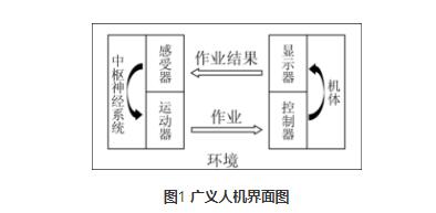 草莓视频破解版在线观看廠家